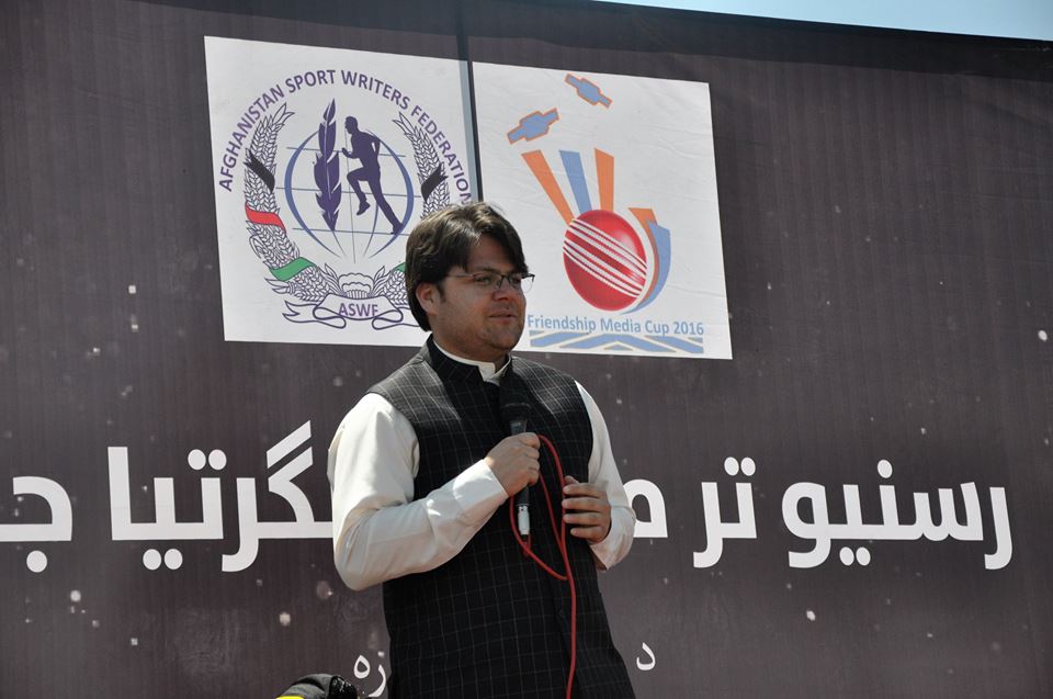 Media Friendship Cricket Tournament organized in Kabul
