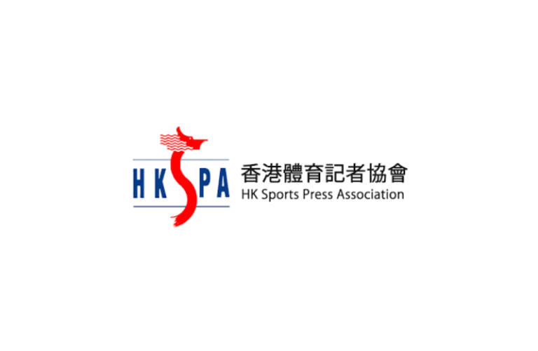 Hong Kong Sports Press Association Congratulates ASJF on New Leadership