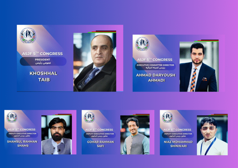 ASJF, Concludes Fifth Congress with New Leadership Elected