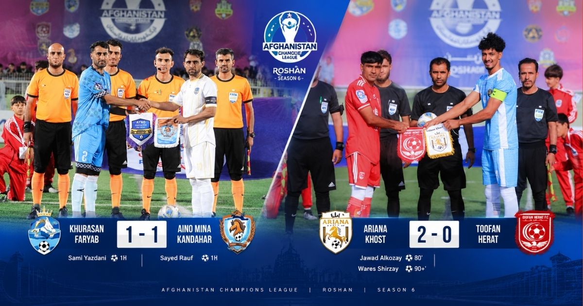 Players compete during the Afghanistan Champions League in Kabul on September 16, 2026.