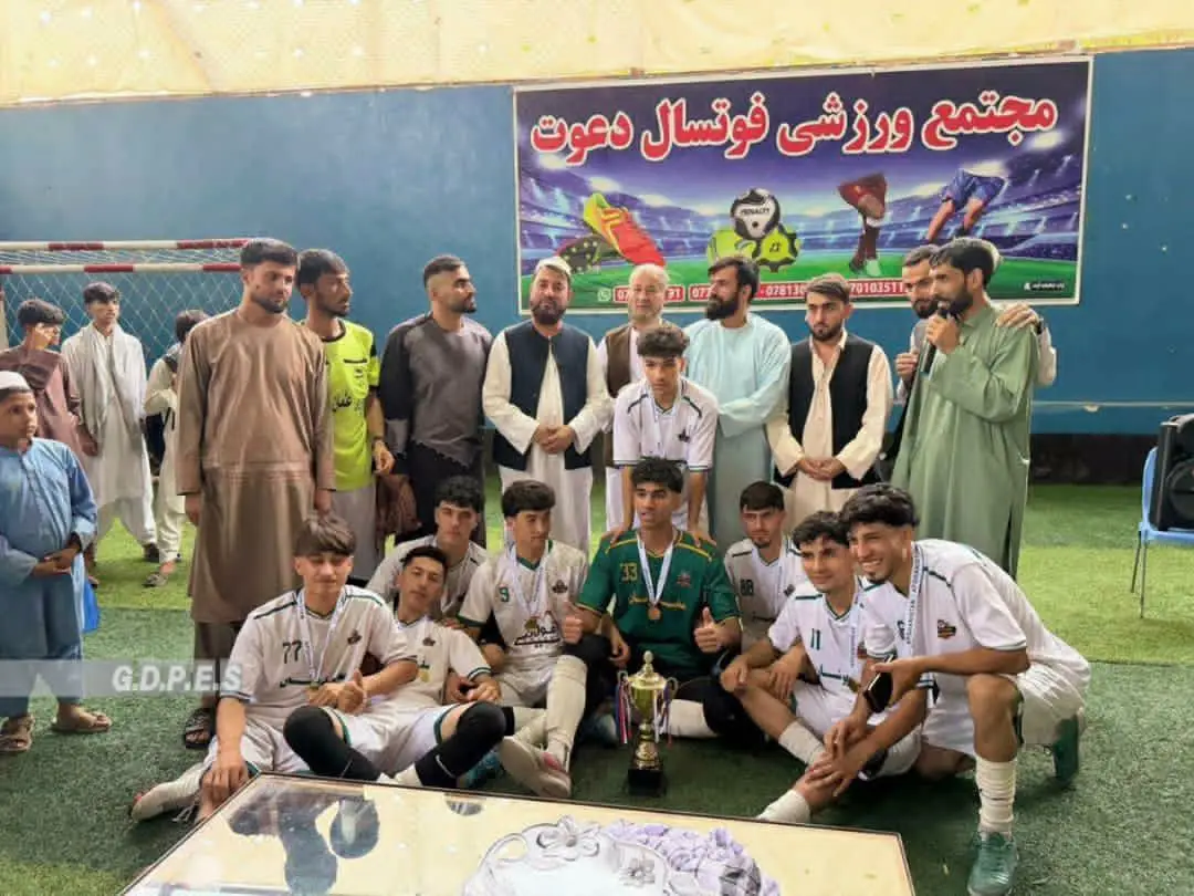 Sefidposhan Baghlan after winning a 28-team futsal competition. Photo: Afghanistan General Directorate of Physical Education and Sports
