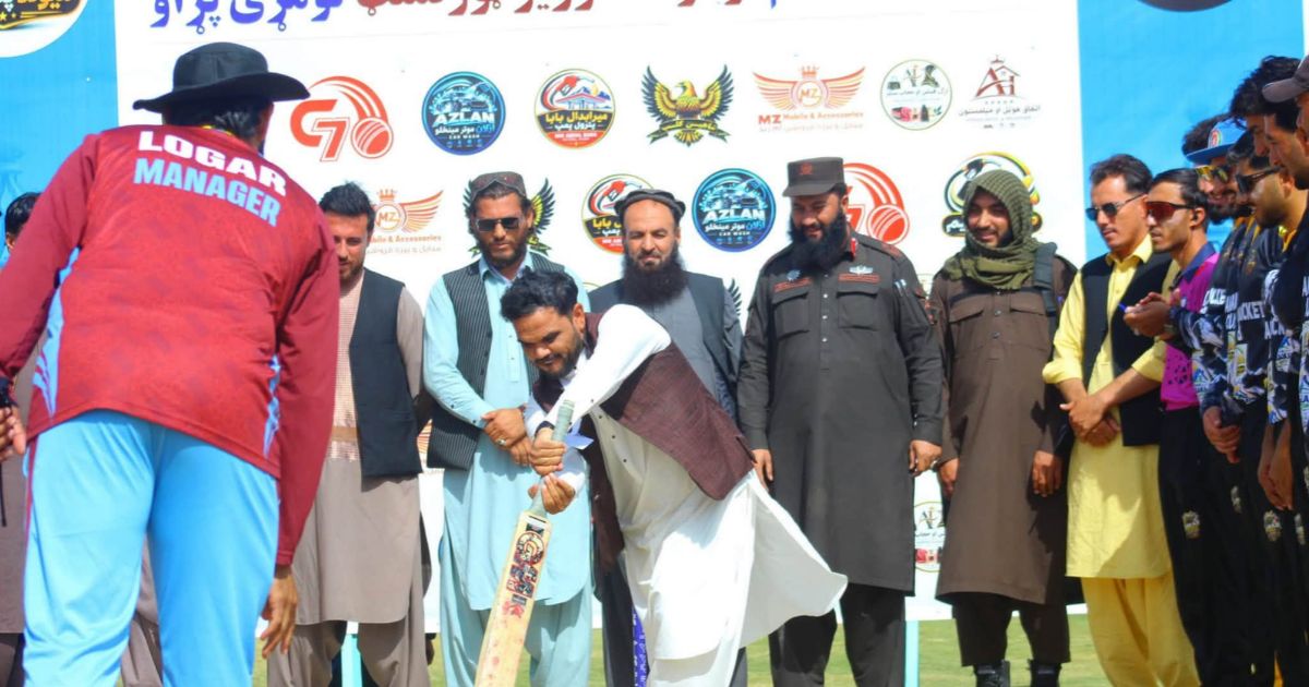 Cricket photograph credited to Afghanistan Cricket Board; connection to the Logar tournament not independently verified.