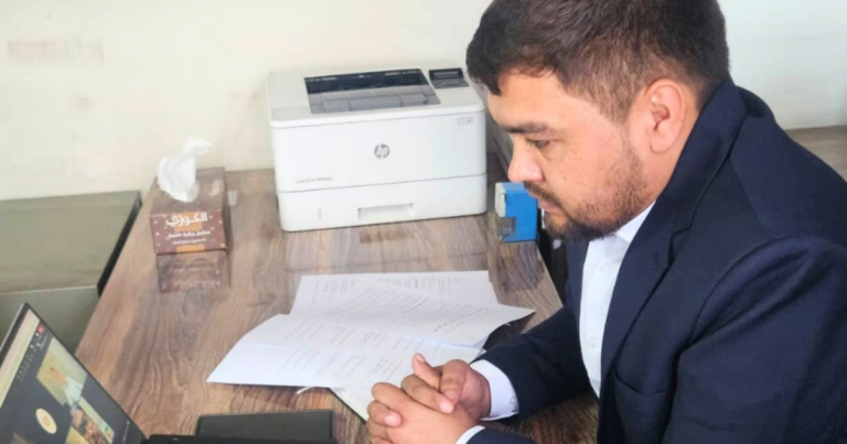 Afghanistan rowing federation international cooperation report